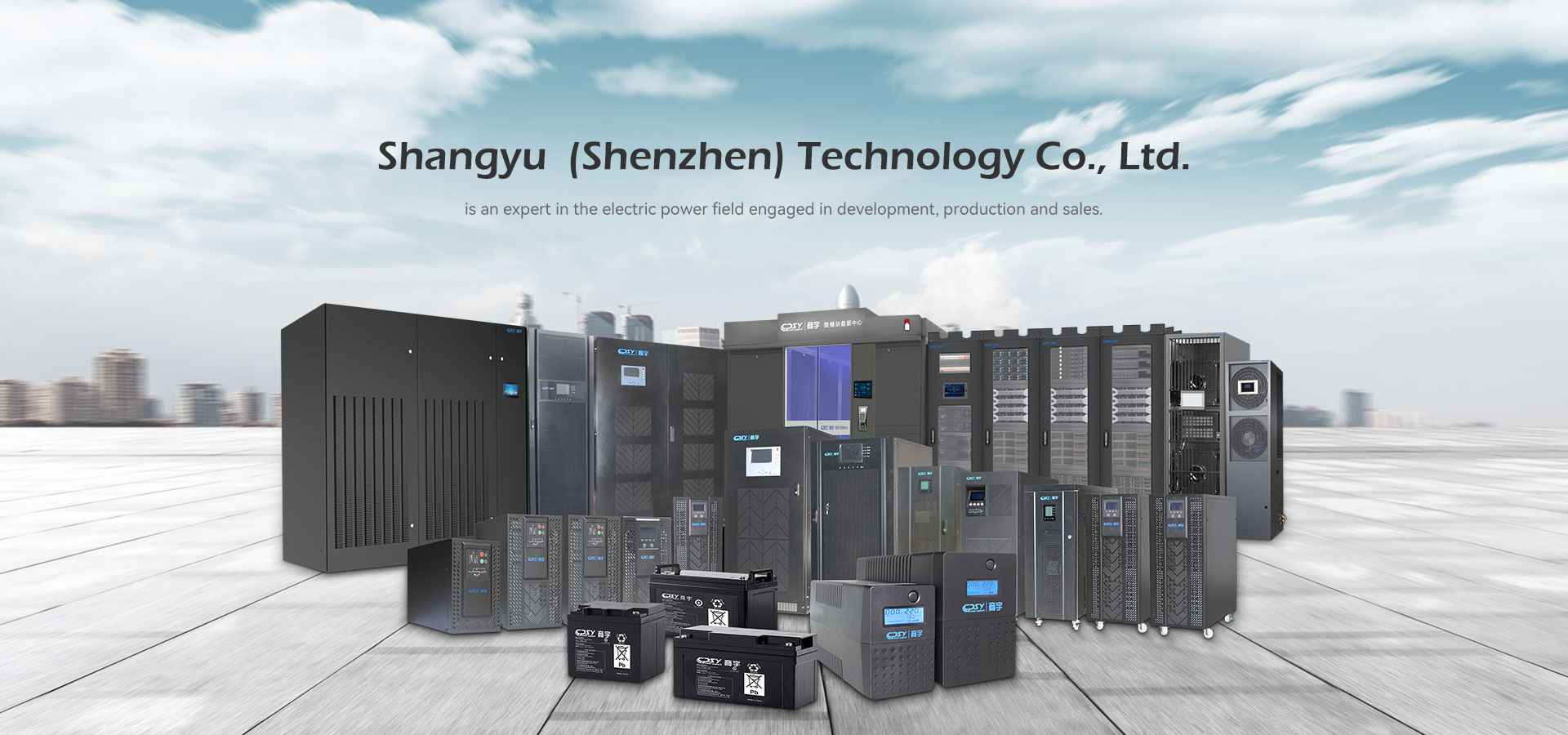 Data Centre Infrastructure Factory