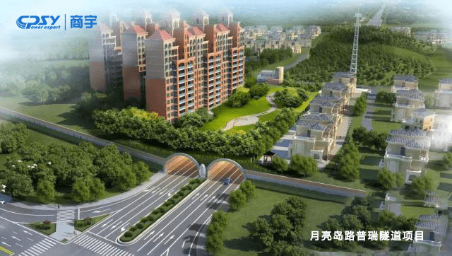 Shangyu UPS adiuvatur Changsha Yueliangdao Road Purui cuniculum Project Power Guarantee