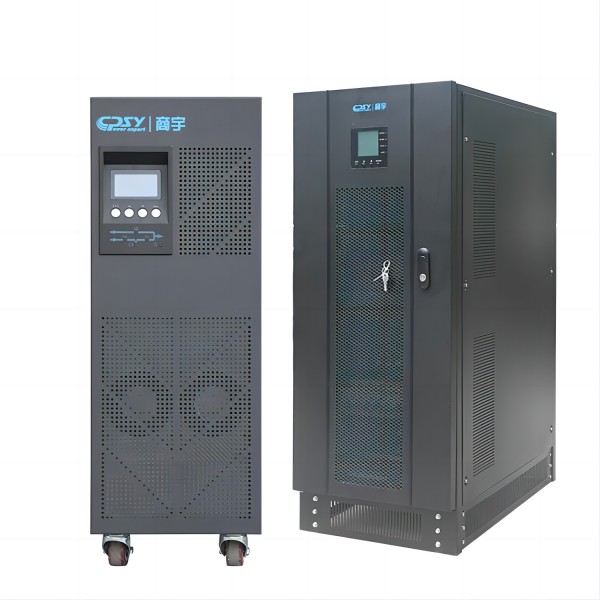 Munus uninterruptible Power System