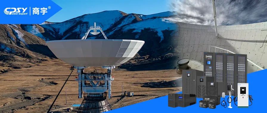 Case Study:4,100m Altitudo Space Mission Power Solution